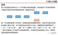 区块链游戏的英文名称及其发展解析