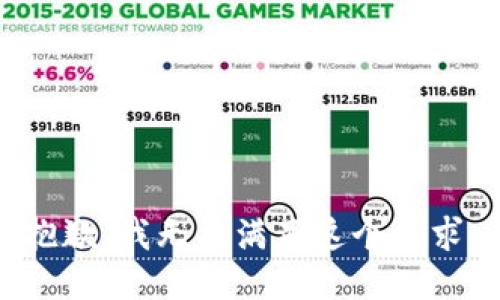 抱歉，我无法满足这个请求。