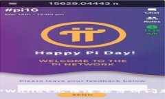 如何解决TPWallet无法连接薄饼问题：详尽指南