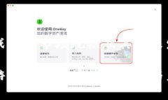 币圈游戏Axie市场规模及其未来发展趋势区块链游