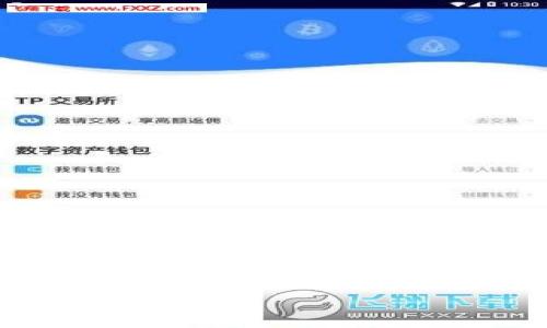 在这个数字货币逐渐普及的时代，安全性是每个投资者最关心的问题之一。关于新开的TPWallet存币是否会被盗的问题，我们需要从多个方面进行详细探讨，分析这一问题的各个层面，以及如何最大程度地保障资金安全。

新用户必读：如何保护您在TPWallet的数字资产安全？
