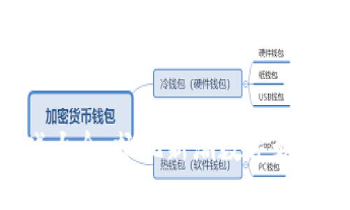 区块链分红游戏大全：畅玩新潮数字娱乐，收获丰厚回报