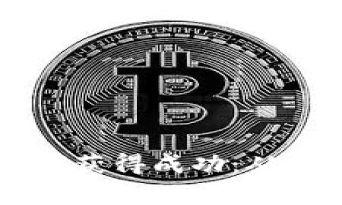 区块链游戏工作室如何获得成功：从打手到发展的全景分析