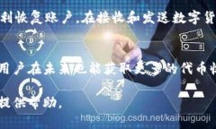    如何购买TPWallet Baby Doge：新手指南与技巧  /