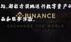   电脑版TPWallet教程 - 完整指南与常见问题解答