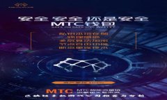 区块链手机游戏公司推荐与分析