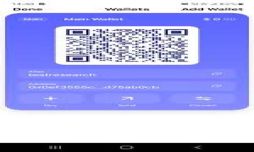 区块链金融的历史背景与发展