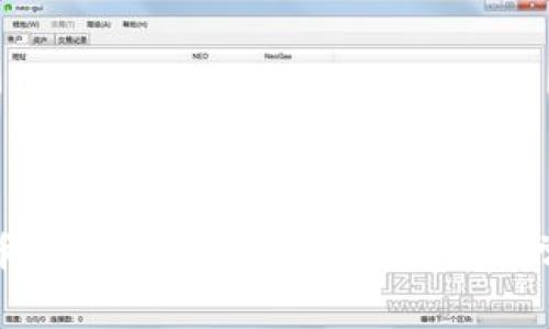 tpwallet买币需要手续费吗？详细解析和常见问题解答