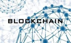 区块链游戏手机应用平台：颠覆传统游戏体验的