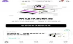 如何在TPWallet中查找ETH钱包？简单攻略与常见问题