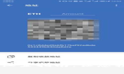 TPWallet主网设置指南：让您轻松配置和使用