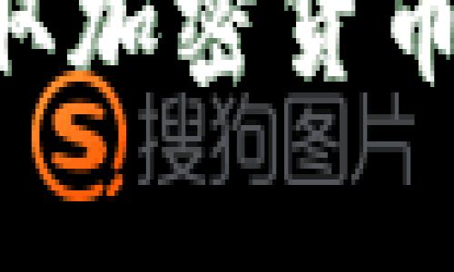 如何从TPWallet中提取加密货币？详细步骤与注意事项