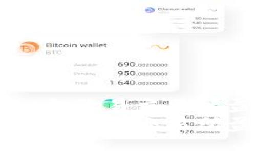 如何通过TPWallet向欧易交易所盈利的全方位指南
如何通过TPWallet向欧易交易所盈利的全方位指南