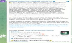 区块链游戏的收入分析：